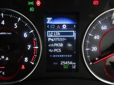 2023 Toyota ALPHARD 缩略图 30