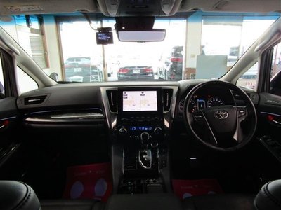 صورة 5 لـ 2023 Toyota ALPHARD