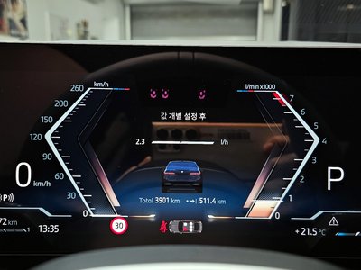 2024 BMW 5 SERIES 缩略图 11