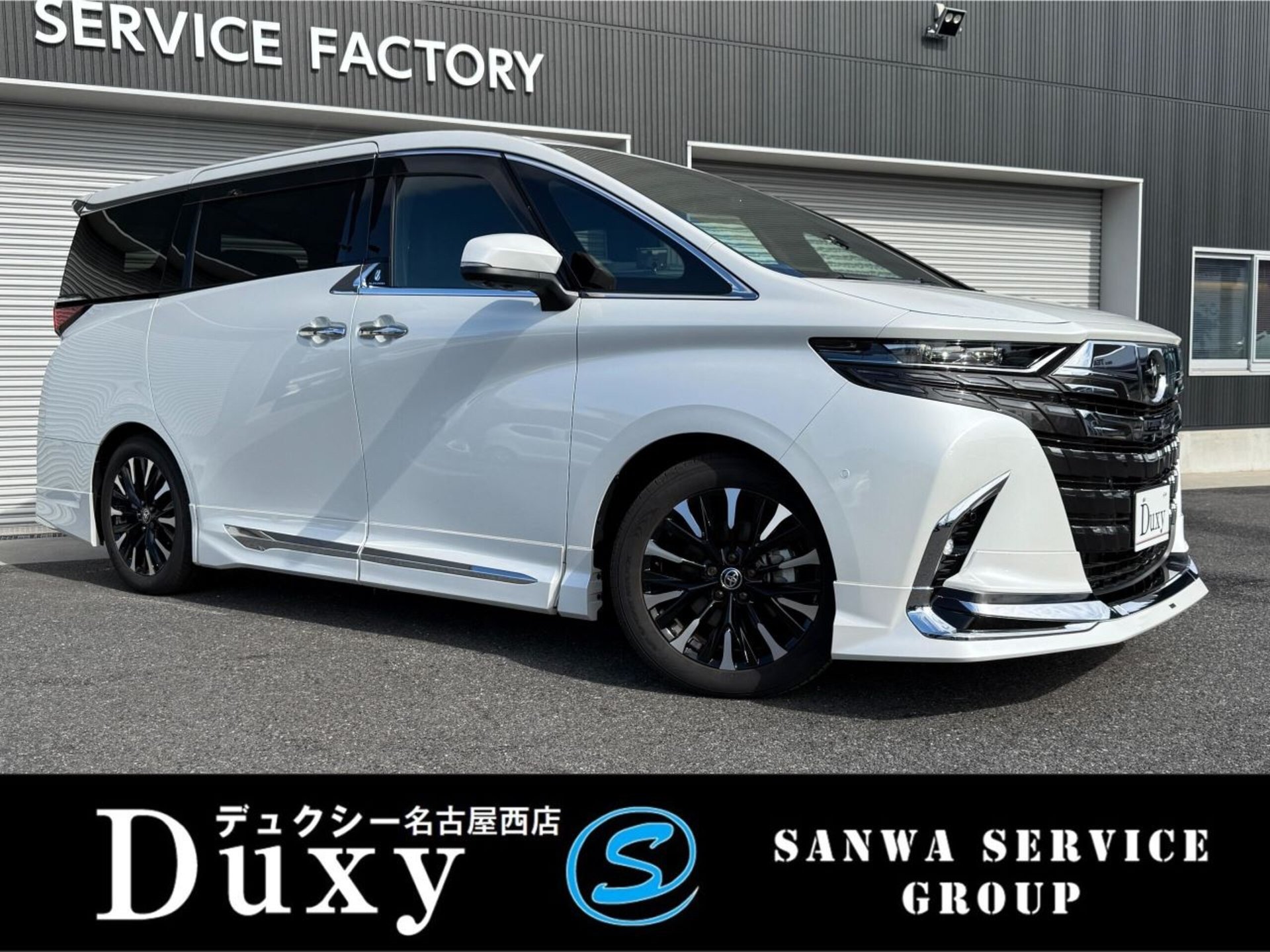 TOYOTA ALPHARD - View 1