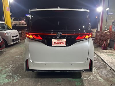 صورة 10 لـ 2024 Toyota VELLFIRE