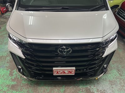 صورة 5 لـ 2024 Toyota VELLFIRE