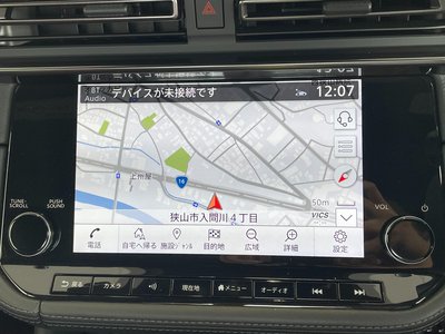 2024 Nissan FAIRLADY Z 照片 34