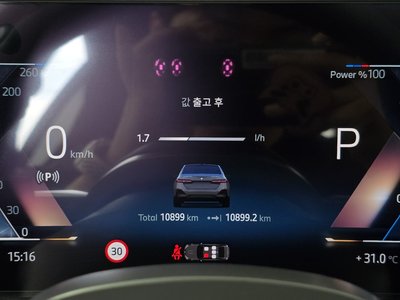 2026 BMW 5 SERIES — миниатюра 11