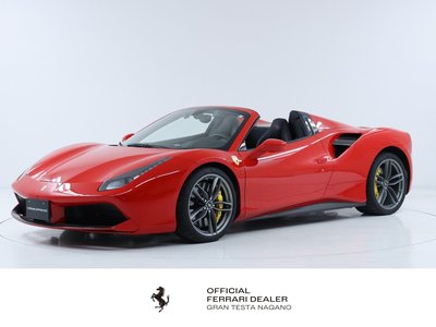 FERRARI 488 SPIDER