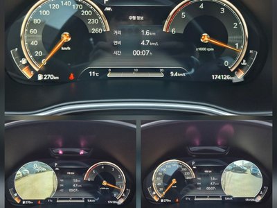 GENESIS GV80 - 8