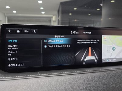 2023 Genesis G80 (RG3) — миниатюра 23