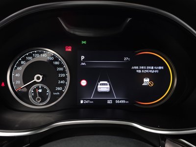 2023 Genesis G80 (RG3) — миниатюра 11