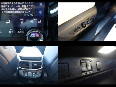 LEXUS RX - 9