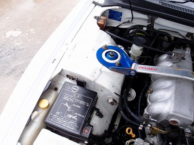 صورة مصغرة 58 لـ 1996 Nissan SKYLINE COUPE