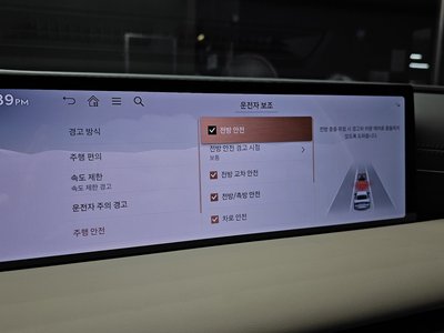 صورة مصغرة 19 لـ 2024 Genesis G80 (RG3)