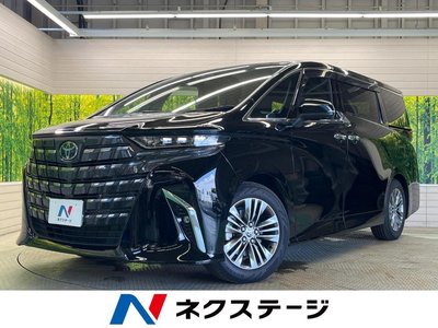 صورة 1 لـ 2025 Toyota ALPHARD