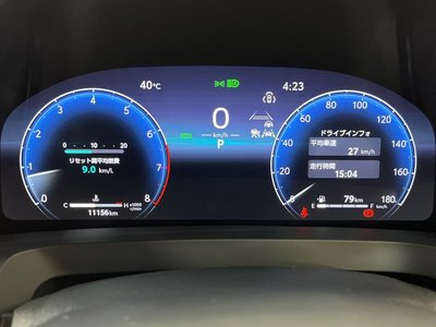 2025 Toyota ALPHARD 缩略图 52