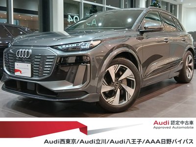 AUDI Q6 - 1