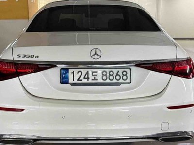 2021 Mercedes-BENZ S-CLASS photo 3