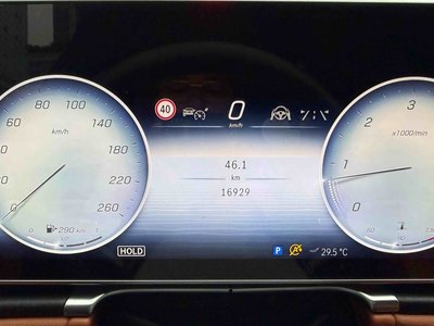 2021 Mercedes-BENZ S-CLASS photo 8