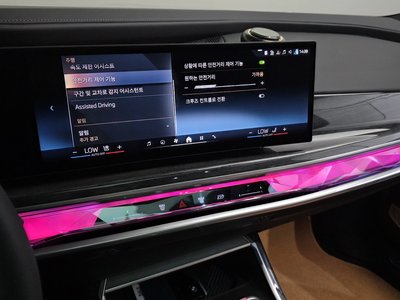 2026 BMW 7 SERIES 缩略图 20