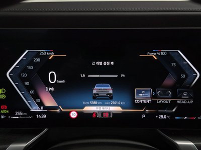 2026 BMW 7 SERIES 缩略图 11