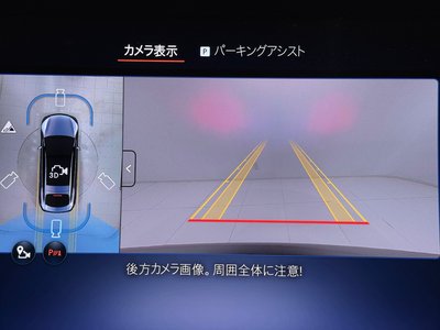 2025 Mercedes-BENZ EQS 照片 20