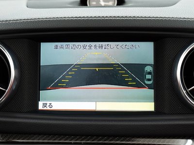 MERCEDES-BENZ SL - 10