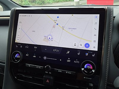 2023 Toyota ALPHARD — миниатюра 15