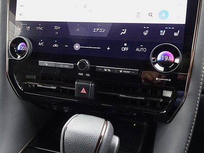 2023 Toyota ALPHARD — миниатюра 18