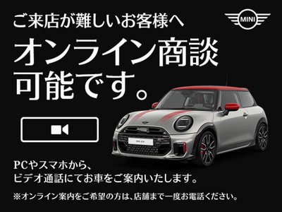 2025 MINI COOPER 照片 3