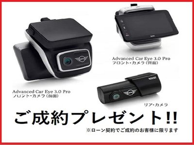 2025 MINI COOPER 照片 4