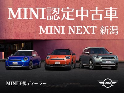 2025 MINI COOPER 照片 5