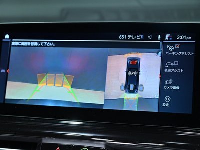 2020 BMW 8 SERIES GRAN COUPE 缩略图 13