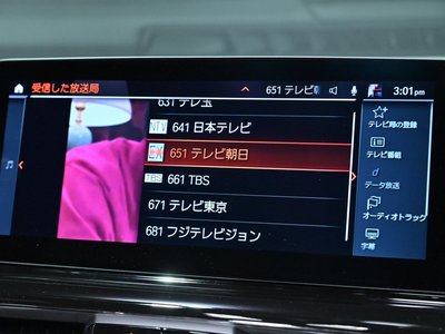2020 BMW 8 SERIES GRAN COUPE 缩略图 14