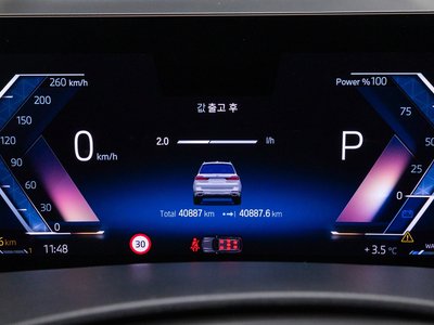 BMW X7 - 8