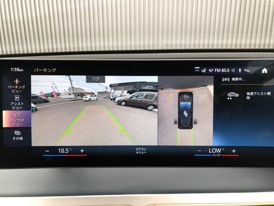 2023 BMW IX 缩略图 16