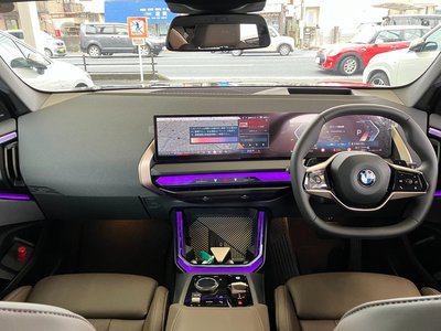 2025 BMW X3 — миниатюра 19