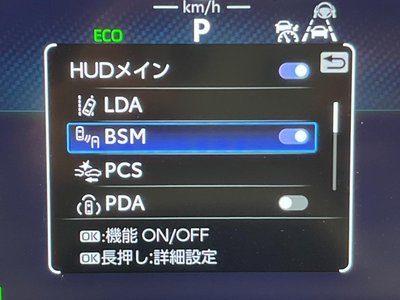 TOYOTA CROWN - 7