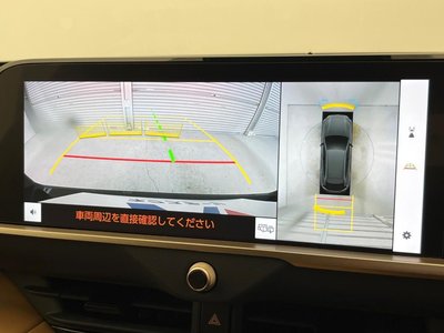 TOYOTA CROWN - 5