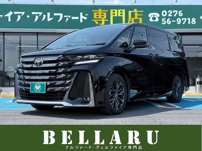TOYOTA VELLFIRE - 1