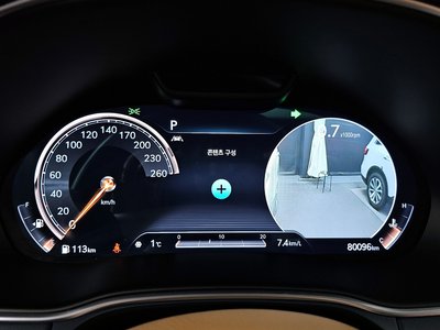 GENESIS GV80 - 8