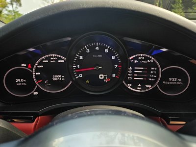 2023 Porsche CAYENNE photo 8