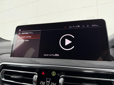 2024 BMW X3 — миниатюра 31