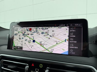2024 BMW X3 — миниатюра 28