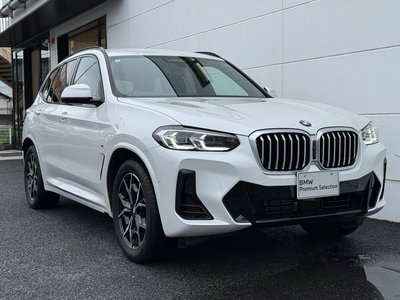 2024 BMW X3 — миниатюра 43