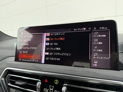 2024 BMW X3 — миниатюра 30