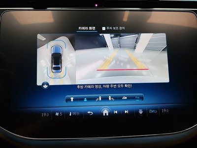 2024 Mercedes-BENZ E-CLASS — миниатюра 13