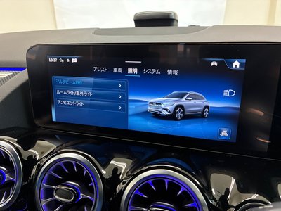 صورة مصغرة 32 لـ 2024 Mercedes-BENZ GLA