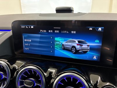 صورة مصغرة 30 لـ 2024 Mercedes-BENZ GLA