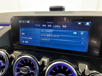 صورة مصغرة 18 لـ 2024 Mercedes-BENZ GLA