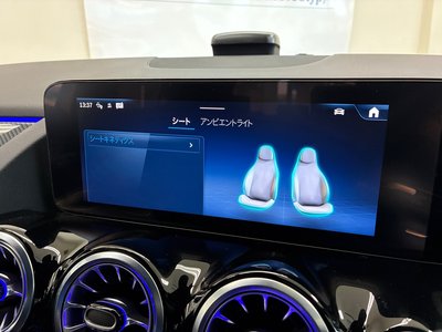صورة مصغرة 29 لـ 2024 Mercedes-BENZ GLA