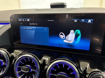 صورة مصغرة 31 لـ 2024 Mercedes-BENZ GLA