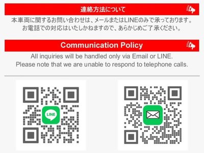 FERRARI PUROSANGUE - 2